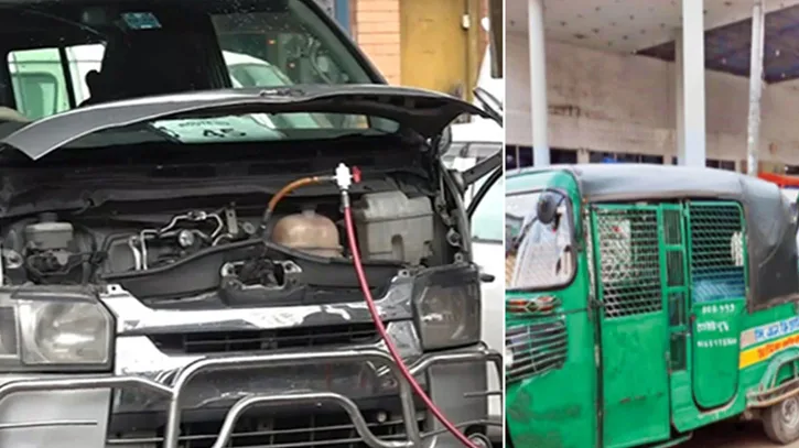 এবার বাড়ল অটোগ্যাসের দাম