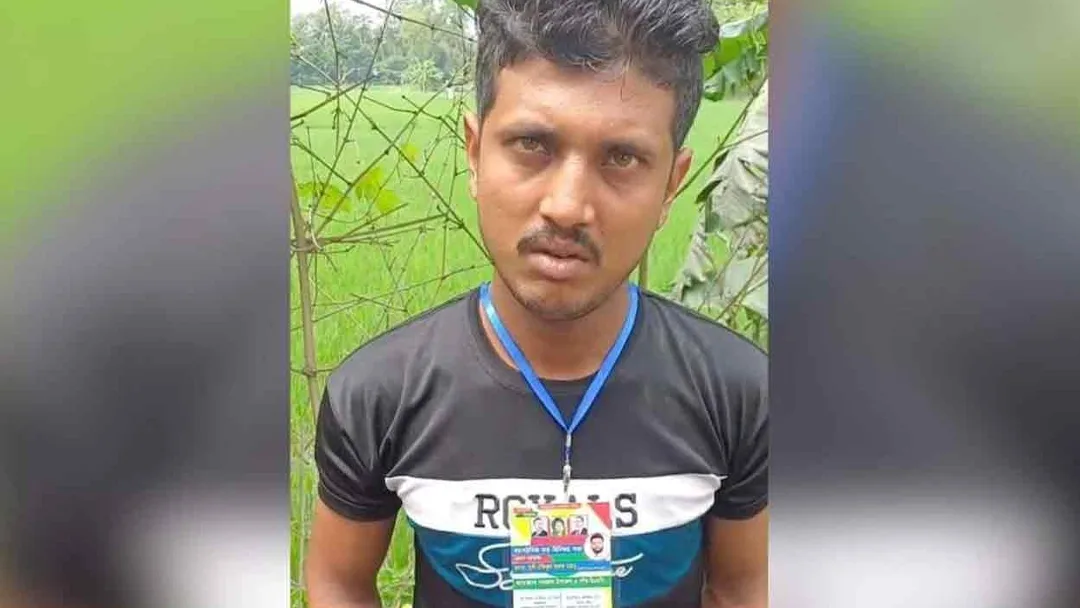 ফ্যামিলি কার্ড দেওয়ার কথা বলে টাকা আদায়, যুবক গ্রেপ্তার