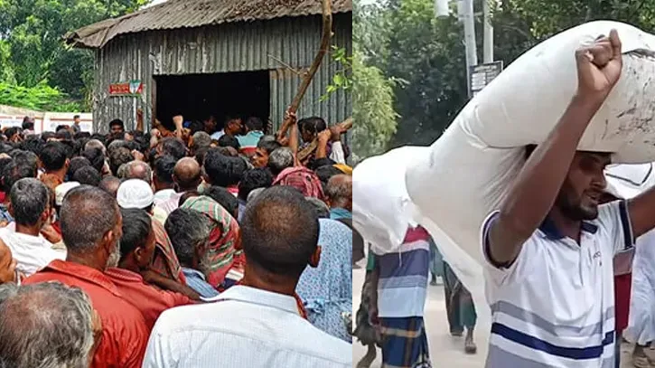 গুদাম ভেঙে সার নিয়ে গেল কৃষক, ভূরুঙ্গামারীতে সড়ক অবরোধ