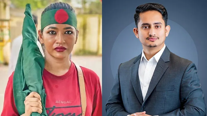 বাঁধনকে সারজিসের বার্তা, ‘কষ্ট পাবেন না, পুরো বাংলাদেশ আপনার সঙ্গে’
