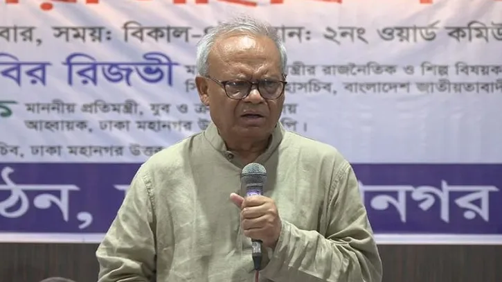 নিজেদের স্বার্থেই শেখ হাসিনাকে আশ্রয় দিয়েছে ভারত: রিজভী