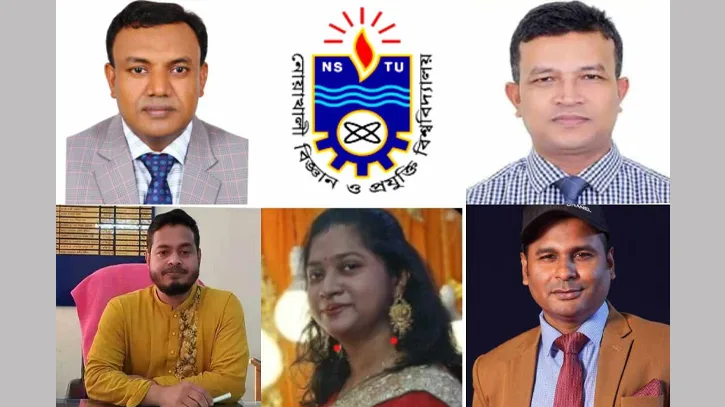 নোবিপ্রবিতে শিক্ষক নিয়োগে অনিয়মের অভিযোগে সাবেক উপাচার্যসহ পাঁচজনকে দুদকের তলব