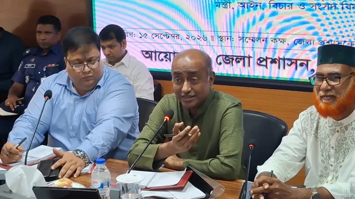 সীমান্তের ওপার থেকে ড্রোনের মাধ্যমে দেশে মাদক আসছে: আইনমন্ত্রী