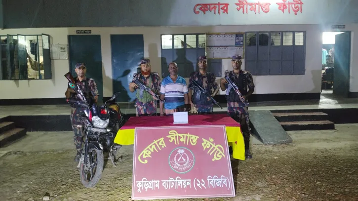 কুড়িগ্রামে বিজিবির অভিযান, সাড়ে ৫ লাখ টাকার ভারতীয় পণ্য জব্দ