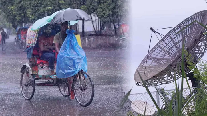 বঙ্গোপসাগরে লঘুচাপের শঙ্কা, বৃষ্টি ও তাপমাত্রা নিয়ে অধিদপ্তরের নতুন বার্তা