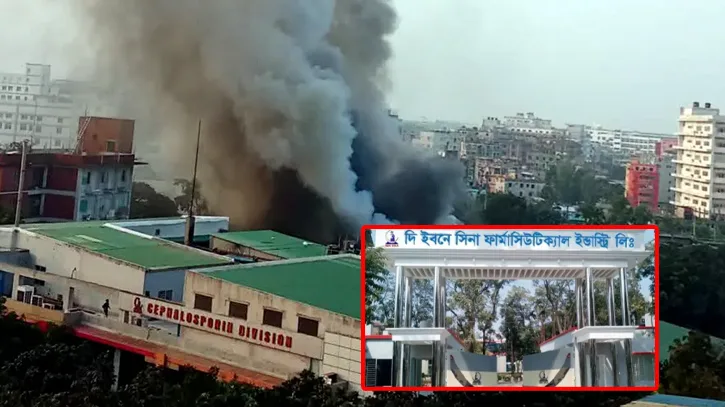 গাজীপুরে ইবনে সিনা ওষুধ কারখানায় আগুন