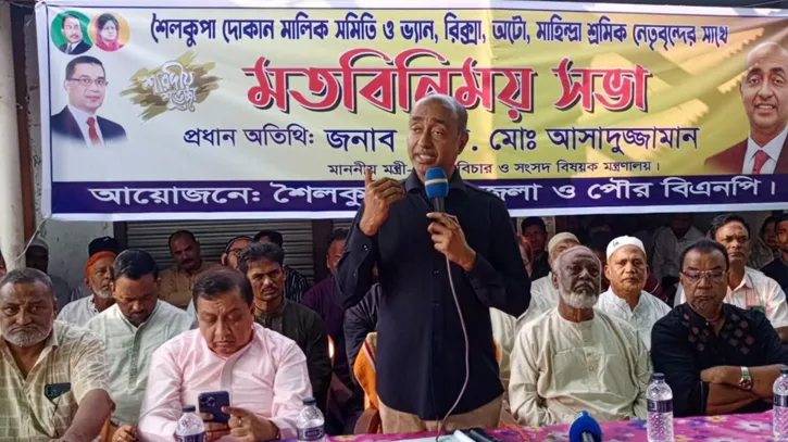গর্ব করে বলতে পারি, আমার দলের কোনো কর্মী চাঁদাবাজির সঙ্গে জড়িত নয়: আইনমন্ত্রী