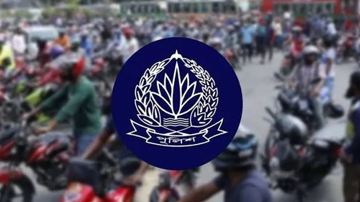 মোটরসাইকেল ও গাড়ি চালকদের পুলিশ সদর দপ্তরের জরুরি নির্দেশনা