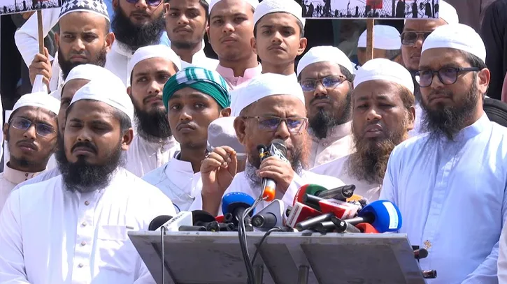 ৬ মাসেই প্রতিটি ক্ষেত্রে বিএনপি সরকার ব্যর্থ: ইসলামী আন্দোলন