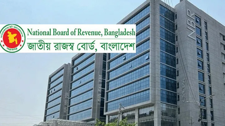 করদাতাদের জন্য ভ্যাট রিটার্ন জমার সময় বাড়াল এনবিআর