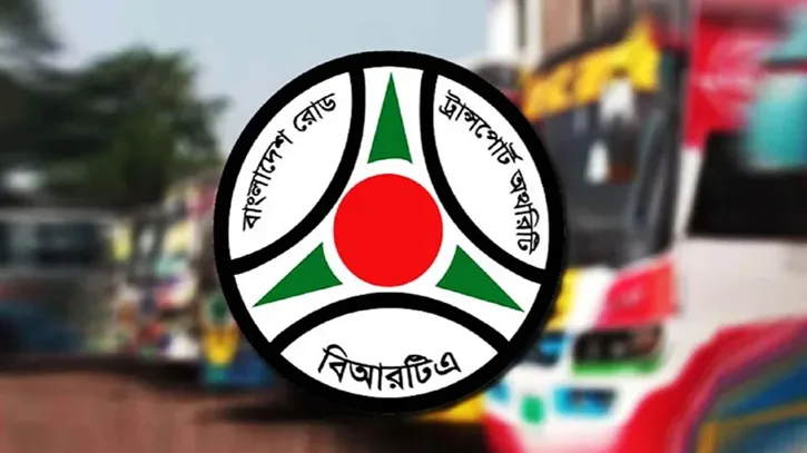ড্রাইভিং লাইসেন্স নিয়ে নতুন নির্দেশনা দিল বিআরটিএ
