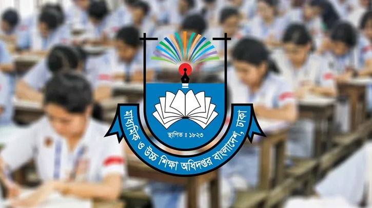 শিক্ষার্থীদের থেকে আদায় করা নির্ধারিত অর্থ অন্য খাতে ব্যবহার না করার নির্দেশ