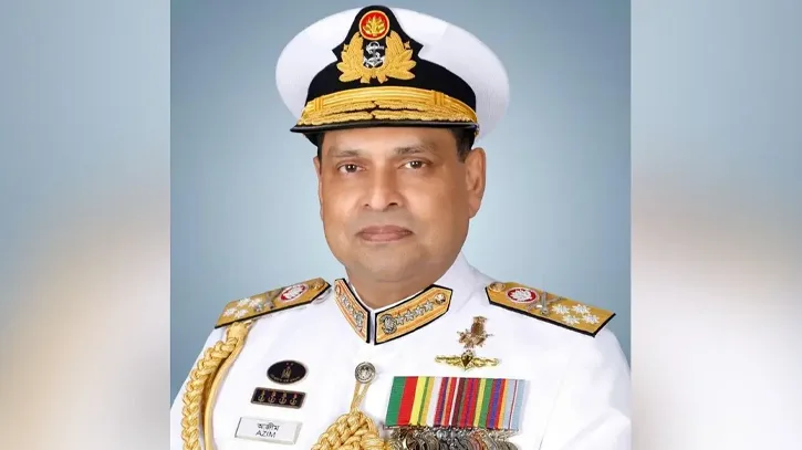 সরকারি সফরে সৌদি আরবের উদ্দেশে নৌবাহিনী প্রধান