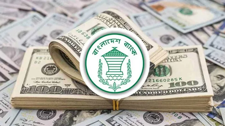 ঊর্ধ্বমুখী দেশের রিজার্ভ, ৩৬ বিলিয়ন ডলারের নতুন মাইলফলক