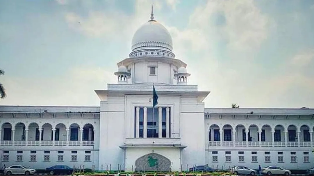 আ. লীগের কার্যক্রম নিষিদ্ধের বৈধতা চ্যালেঞ্জ করে করা রিট খারিজ