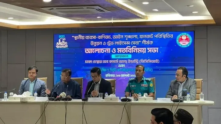 একবারে ৫ বছরের ট্রেড লাইসেন্স নবায়নের সুযোগ দেওয়ার ঘোষণা