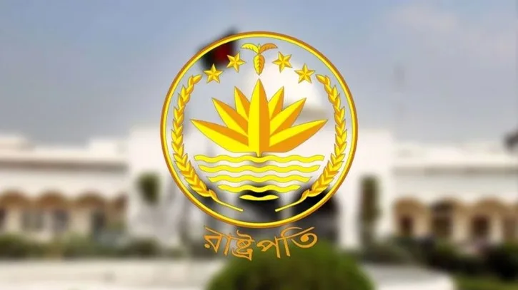 রাষ্ট্রপতি নির্বাচনে প্রার্থিতা প্রত্যাহারের সময় শেষ হচ্ছে আজ