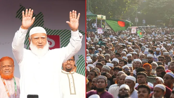 আট দফা দাবি নিয়ে রংপুর অভিমুখে ১১ দলীয় ঐক্যের লংমার্চ