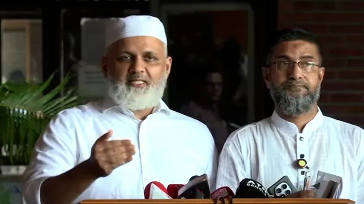 সংসদের স্থায়ী কমিটির বৈঠক বর্জনের সিদ্ধান্ত জামায়াতে ইসলামীর