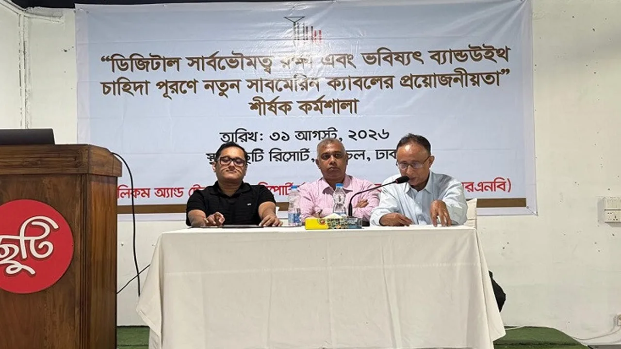ইন্টারনেটে নতুন শঙ্কা, ব্যান্ডউইথ সংকটে দাম বাড়ার পাশাপাশি কমতে পারে গতি