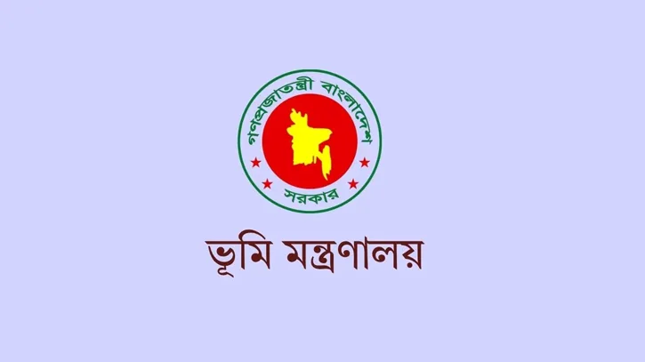 ভূমি অফিসের কর্মকর্তা-কর্মচারীদের বদলিতে জরুরি নির্দেশনা জারি