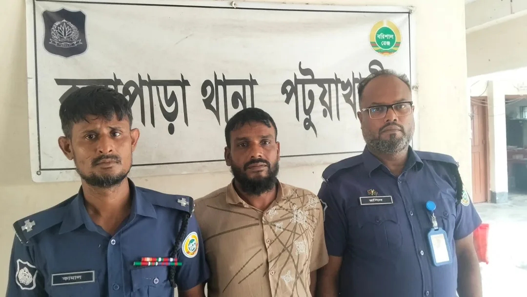 কলাপাড়ায় মাদকবিরোধী অভিযানে ১০৫ পিস ইয়াবাসহ এক ব্যক্তি গ্রেপ্তার