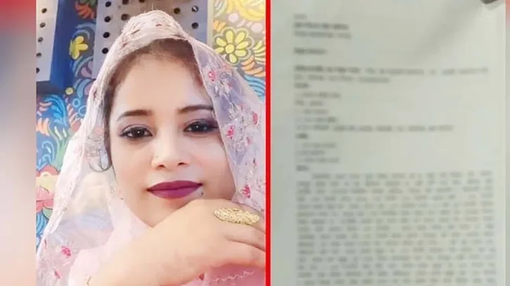 আমার আগে ৫০টি বিয়ে হলেও সমস্যা নেই: নাছরুম আক্তার