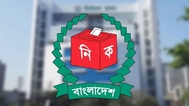 ঠাকুরগাঁও-১ উপনির্বাচন: রোববার থেকে শুরু পোস্টাল ভোটের নিবন্ধন