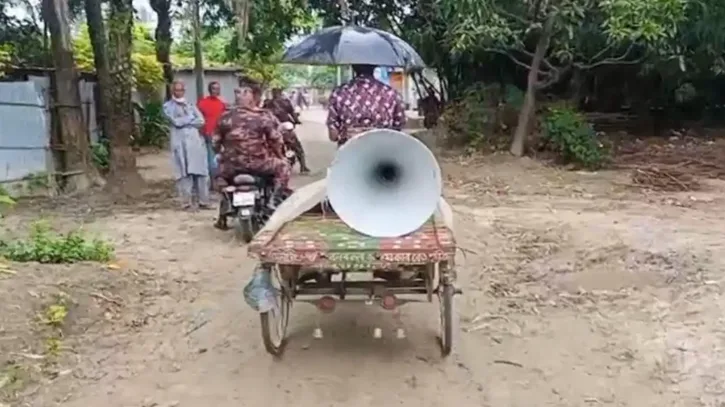 সীমান্তে সতর্কতা জারি, বিজিবির জরুরি মাইকিং