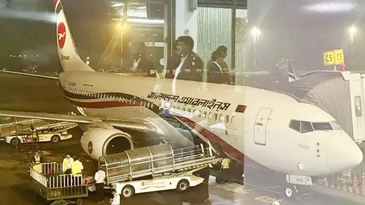 প্রধানমন্ত্রীর ফিরতি যাত্রায় বিঘ্ন, ফ্লাইটে দেখা দিল যান্ত্রিক ত্রুটি