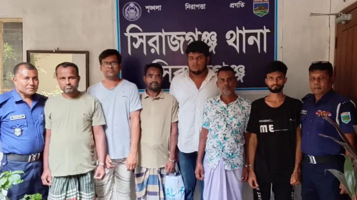 সিরাজগঞ্জে নিষিদ্ধ ঘোষিত স্বেচ্ছাসেবক লীগের ৬ নেতাকর্মী গ্রেপ্তার