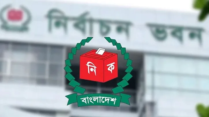 উপজেলা নির্বাচনে মিছিল-শোডাউন-পোস্টারে নিষেধাজ্ঞা