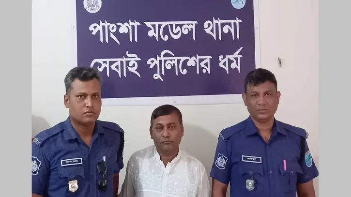 আওয়ামী লীগ নেতা মোন্তাজ গ্রেপ্তার