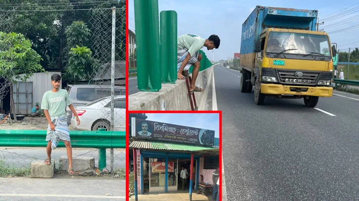 এক্সপ্রেসওয়ে জুড়ে কাঁটাতারের বেষ্টনী, কালাভুনা খেতে  ঝুঁকিপূর্ণ পারাপার