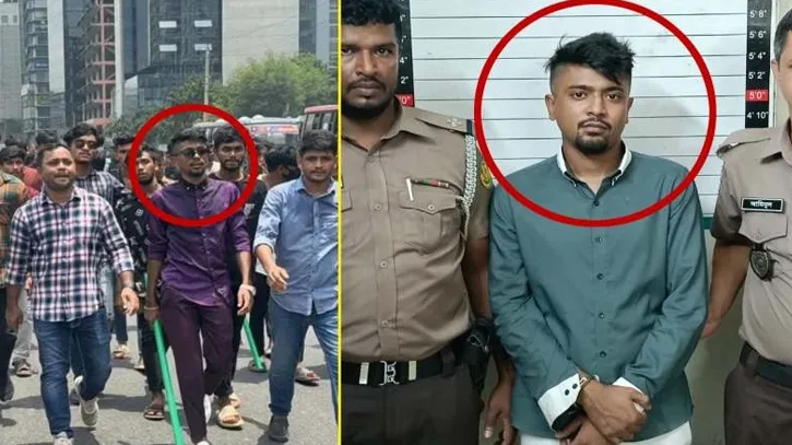 নিষিদ্ধ ছাত্রলীগ নেতা পিচ্চি সানি গ্রেপ্তার