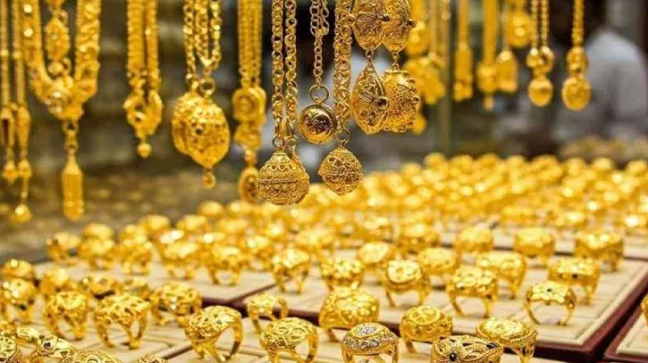 বিশ্ববাজারে স্বর্ণের দামে ফের পতন