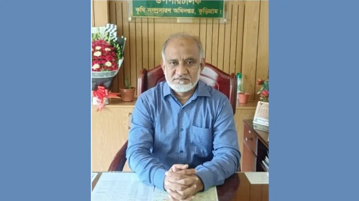 কুড়িগ্রামে সার বিতরণে বিশৃঙ্খলার অভিযোগ, স্ট্যান্ড রিলিজ উপ-পরিচালক