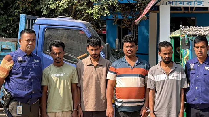 ধামরাইয়ে অটো গ্যারেজে ডাকাতির অভিযোগে গ্রেপ্তার ৪