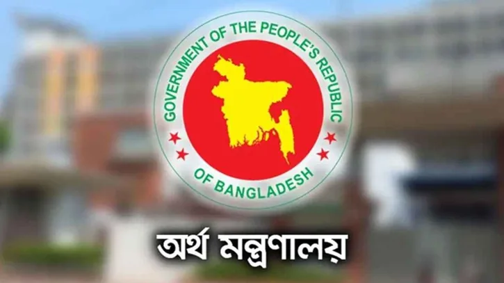 রাষ্ট্রায়ত্ত ৬ ব্যাংকের খেলাপি ঋণ ১ লাখ ৪৮ হাজার কোটি, ঘুরে দাঁড়াতে একগুচ্ছ নির্দেশনা