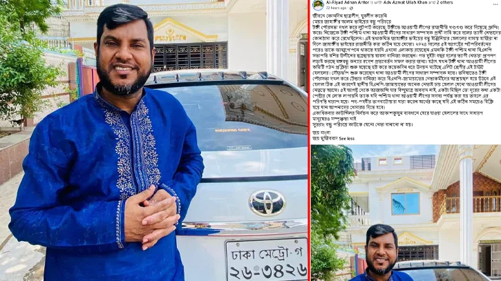 ইঞ্জিনিয়ার হেলালকে ঘিরে টঙ্গী আওয়ামী লীগে বিতর্কের সৃষ্টি