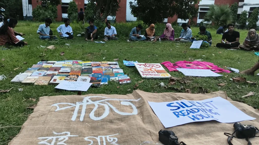বেরোবিতে ১০ টাকায় বই পড়ার সুযোগ দিচ্ছে ‘পঠিত’