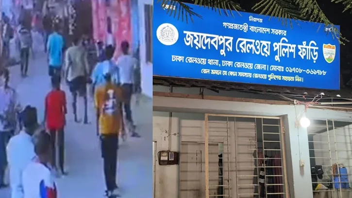 গাজীপুরে পুলিশ ফাঁড়িতে দুর্বৃত্তদের সশস্ত্র হামলা, আহত দুই পুলিশ সদস্য