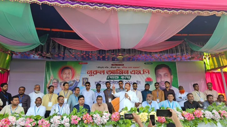 তারেক রহমানের পরিকল্পনায় বিএনপির নেতৃত্বে গণঅভ্যুত্থান হয়েছে: নুরুল আমিন এমপি