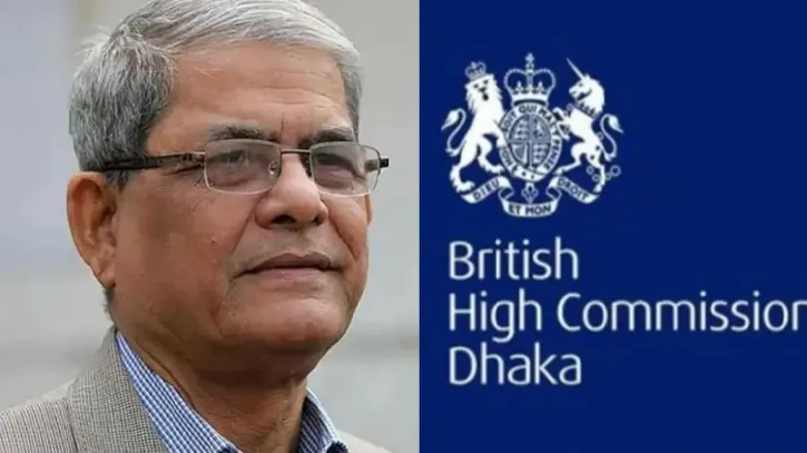 নতুন রাষ্ট্রপতি মির্জা ফখরুলকে ব্রিটিশ হাইকমিশনের শুভেচ্ছা