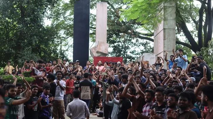 চুয়েটে ক্লাস-পরীক্ষা বর্জনের ঘোষণা