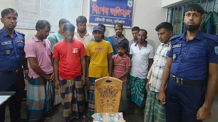 জুয়ার আসরে অভিযান চালিয়ে কুড়িগ্রামে ১২ জনকে গ্রেপ্তার
