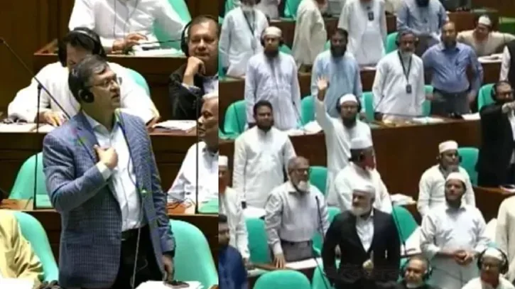 স্বরাষ্ট্রমন্ত্রীর বক্তব্যে সংসদে তুমুল হট্টগোল