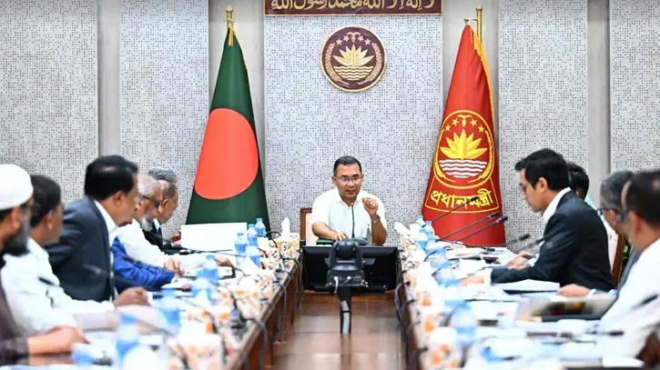 প্রধানমন্ত্রীর সভাপতিত্বে বেজা গভর্নিং বোর্ডের বৈঠক অনুষ্ঠিত