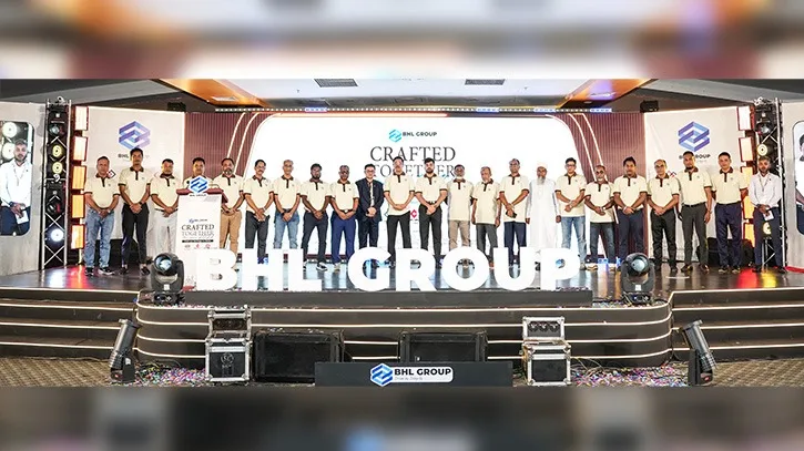 বিএইচএল গ্রুপের ‘ক্রাফ্টেড টুগেদার কক্সবাজার ২০২৬’ আয়োজন ‘ফ্রম আওয়ার হেরিটেজ টু হোম’