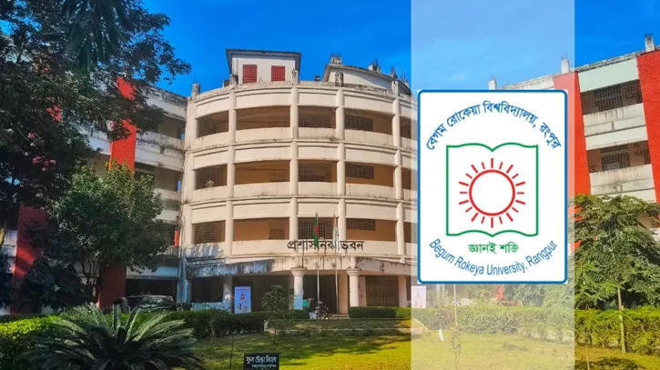 বেরোবিতে মিড পরীক্ষায় অনুপস্থিতিতে ১২০০-১৫০০ টাকা জরিমানা, ‘অযৌক্তিক’ বলছেন শিক্ষার্থীরা